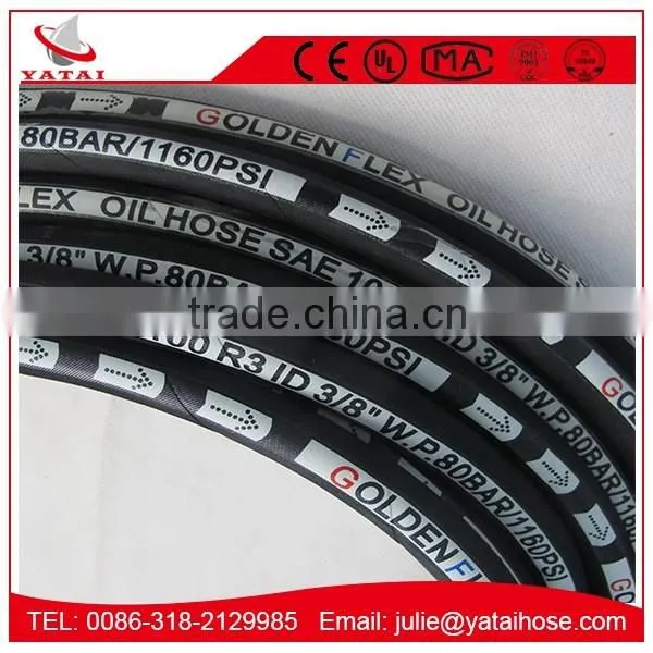 Oil Delievry Oil Resistant Rubber Hydraulic Hose