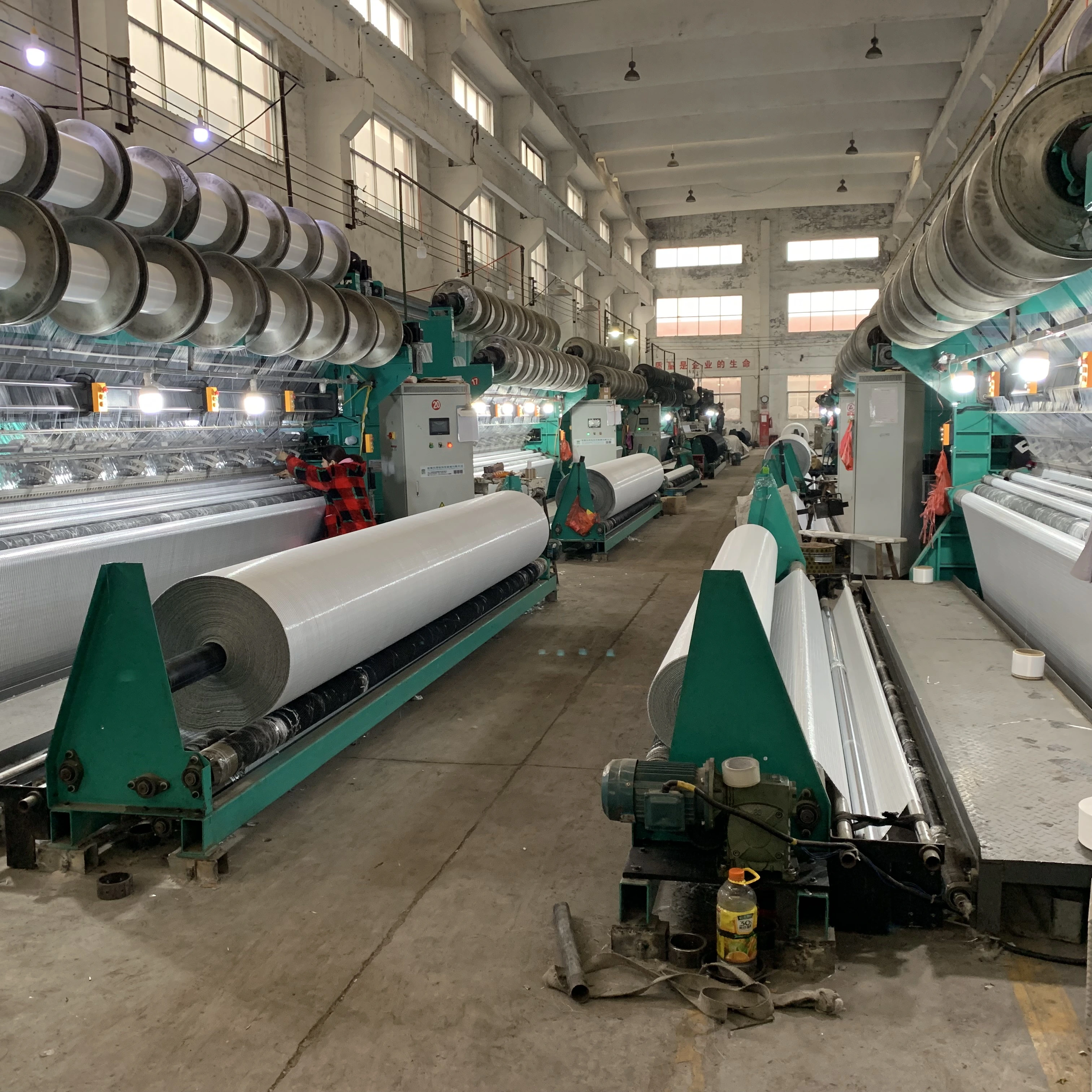 Jiangsu Green Full Garden Products Co.,Ltd company overview - view 1