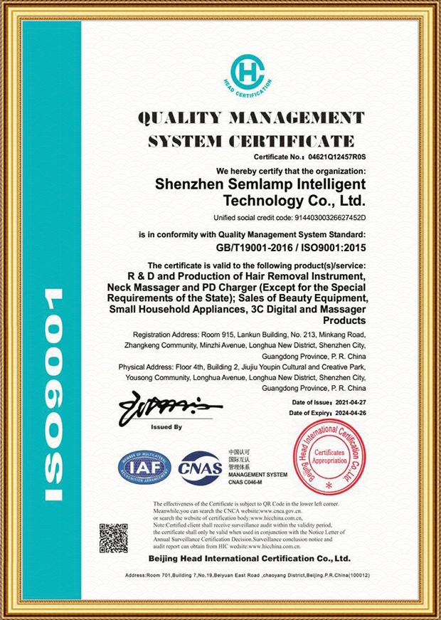 QUALITY MANAGEMENT SYSTEM CERTIFICATE
