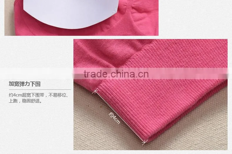 2014 Super Comfortable sport bra/genie bra seamless bra wholesale