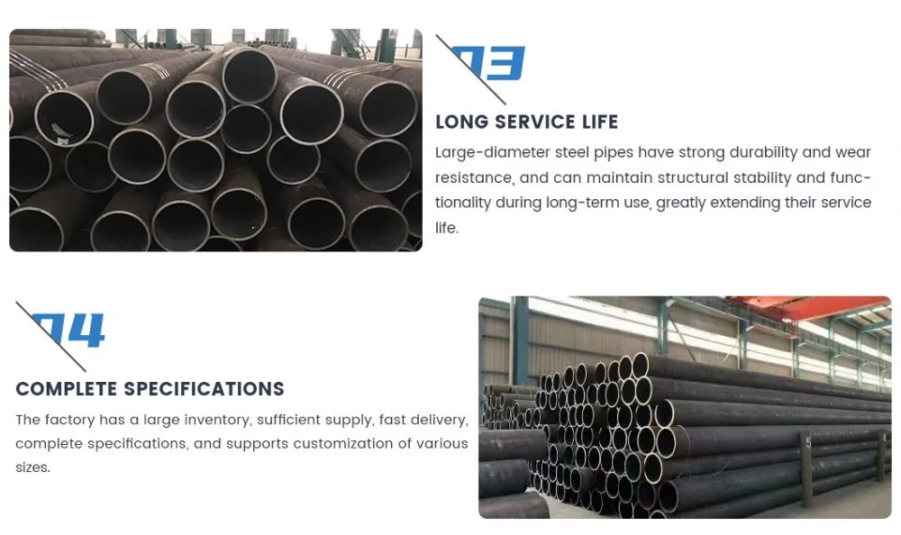 Large-diameter-steel-pipes_03