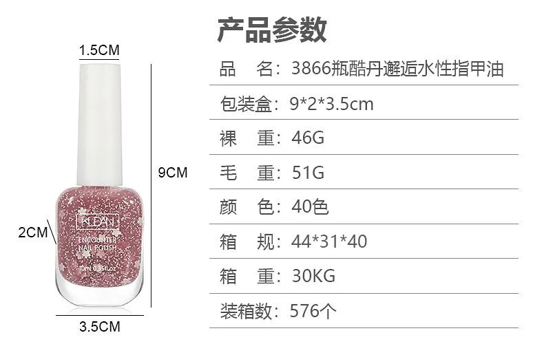 详情-3.jpg