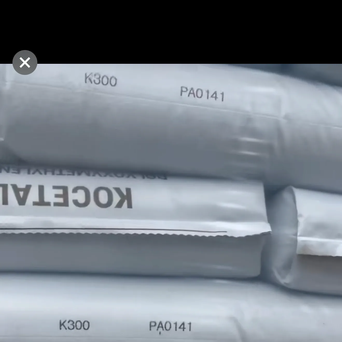 Ailide Polymer (Jiangsu) Co., Ltd. company overview - view 2