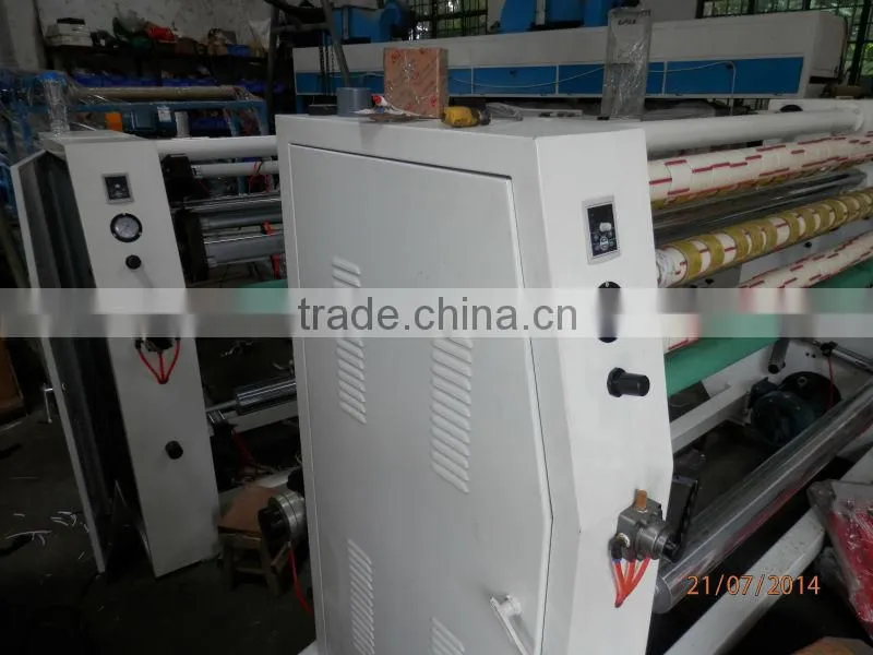 BOPP tape slitting machine HFT-1300