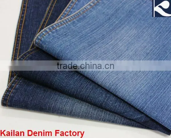 10.5OZ TC denim fabric for jeans KL-610