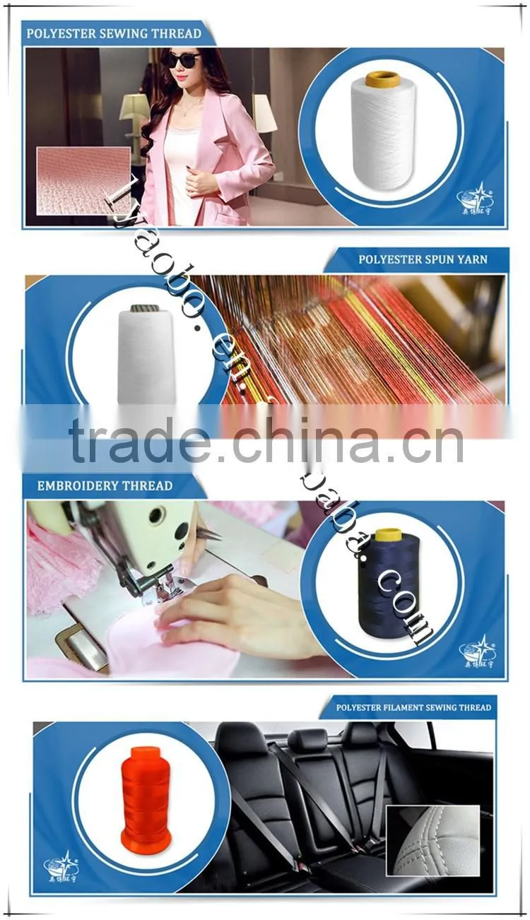 polyester embroidery thread with factory reasonable price / polyester thread manufacturer
