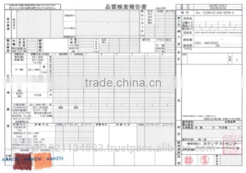 Vietnam Top 10 Towels' Supplier Customized Bath Towel
