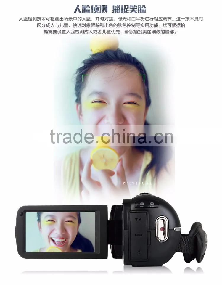 full hd 1080p digital video camera/120x digital zoom/10x optical zoom /3.0'' touch display digital camcorder
