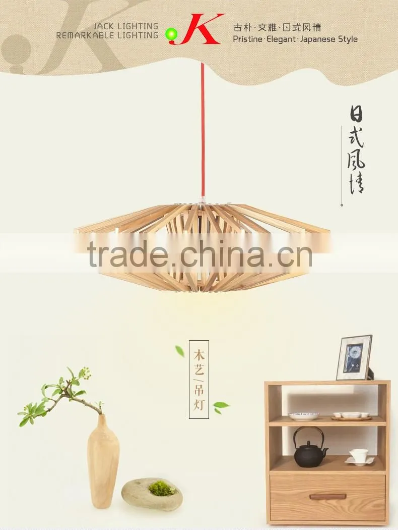 Wooden LED pendant light JK-8005B-05 new designer lighting decoration wooden pendant lamp