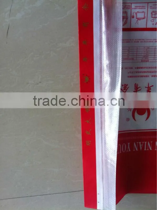 laminated bopp bag