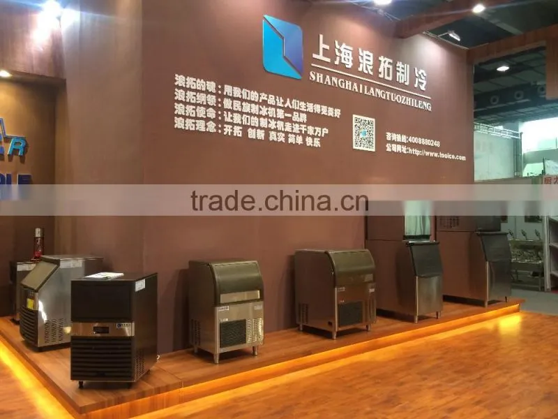 2T commercial used large capacity ice making machine