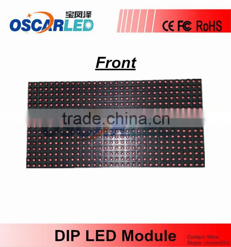 LED Module P10 Offered By Oscarled