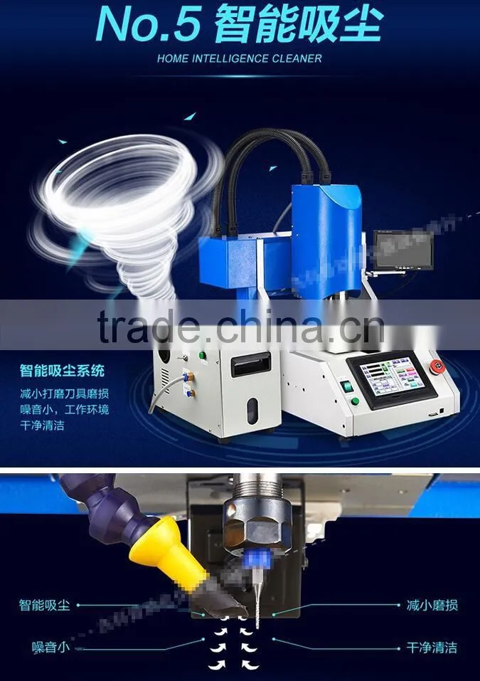 LY 1001 luxury pack professional automatic IC cnc router CNC polishing machine for iPhone main board repair