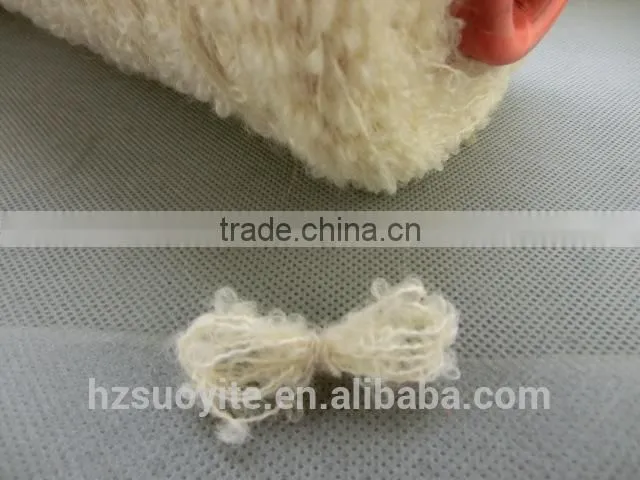 Wool loop boucle yarn HQQ022