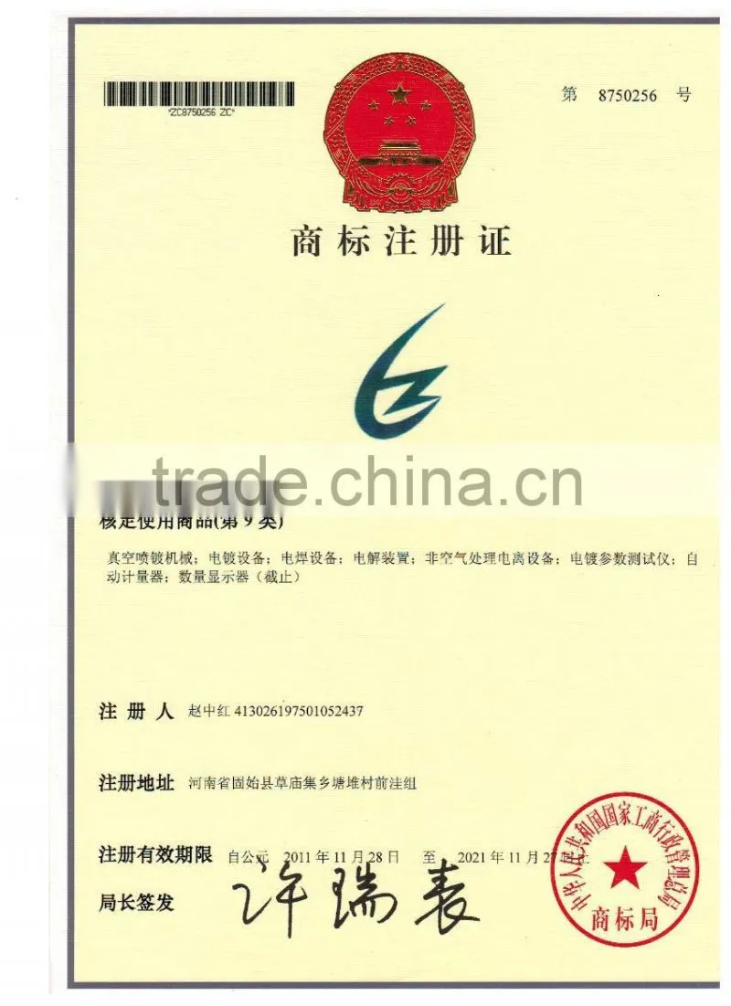 cosmetic machinery/uv coating machine