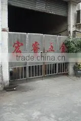 Foshan Nanhai Hongrui Hardware Manufacturer company overview - view 1