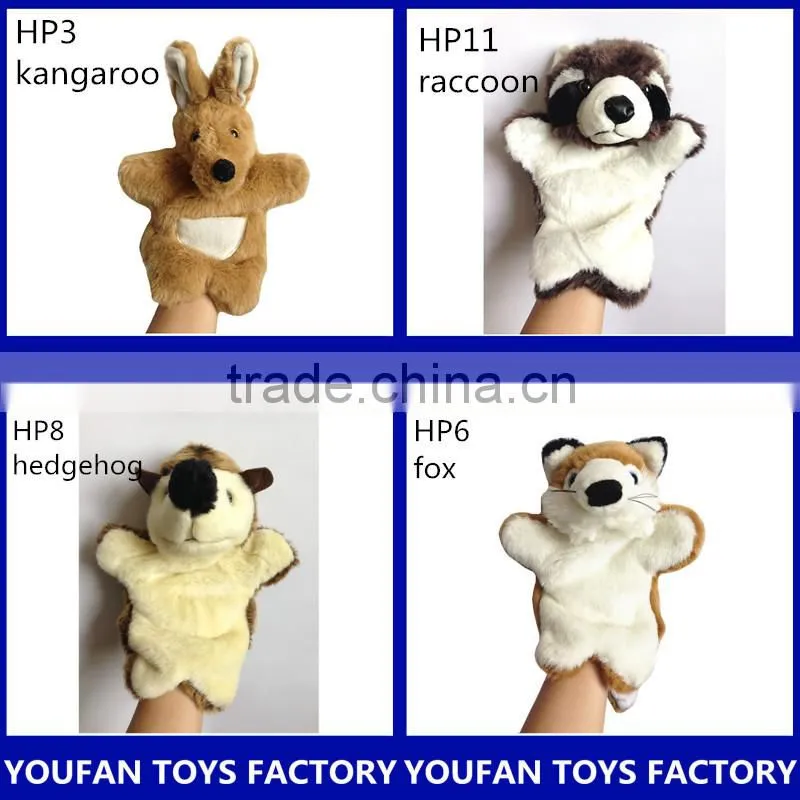 stuffed plush soft hand puppets for kids,animal doll
