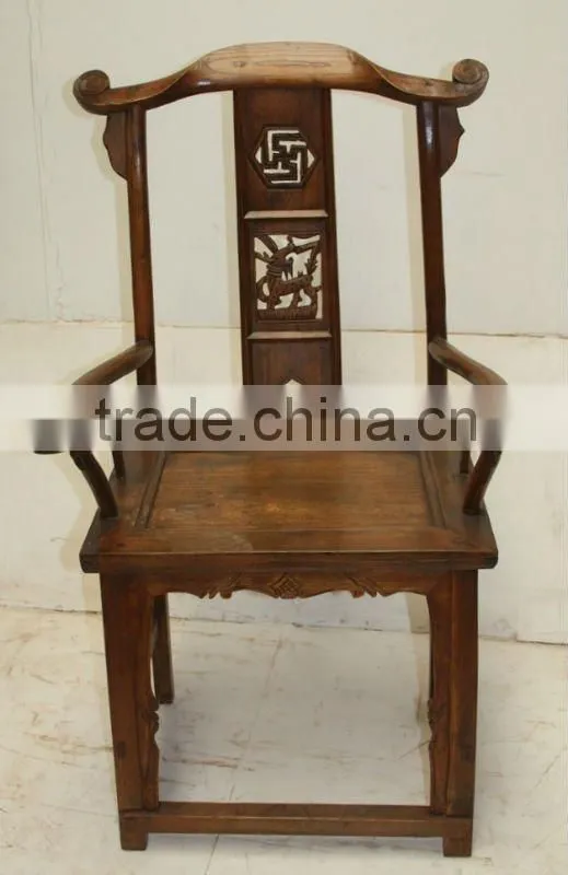 Chinese antique furniture elm wood shanxi armchair