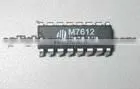 16 pins SMD or DIP PIR CONTROLLER M7616 for Human Motion Detector
