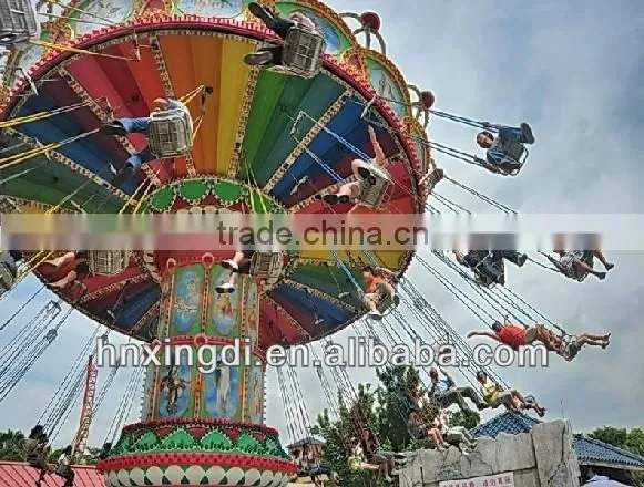 Hot Selling Amusement Kiddie Flying Chair Rides