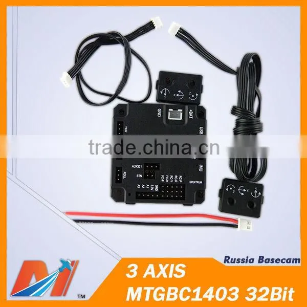 Maytech 32 bit 3 axis controller board with sensors