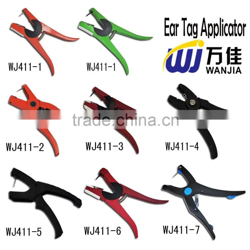 WJ411-7 H Type springback veterinary ear tag applicator