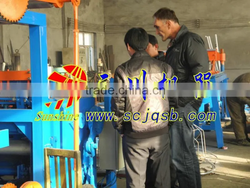 CNC Reinforcing Wire Mesh Cutting Machine