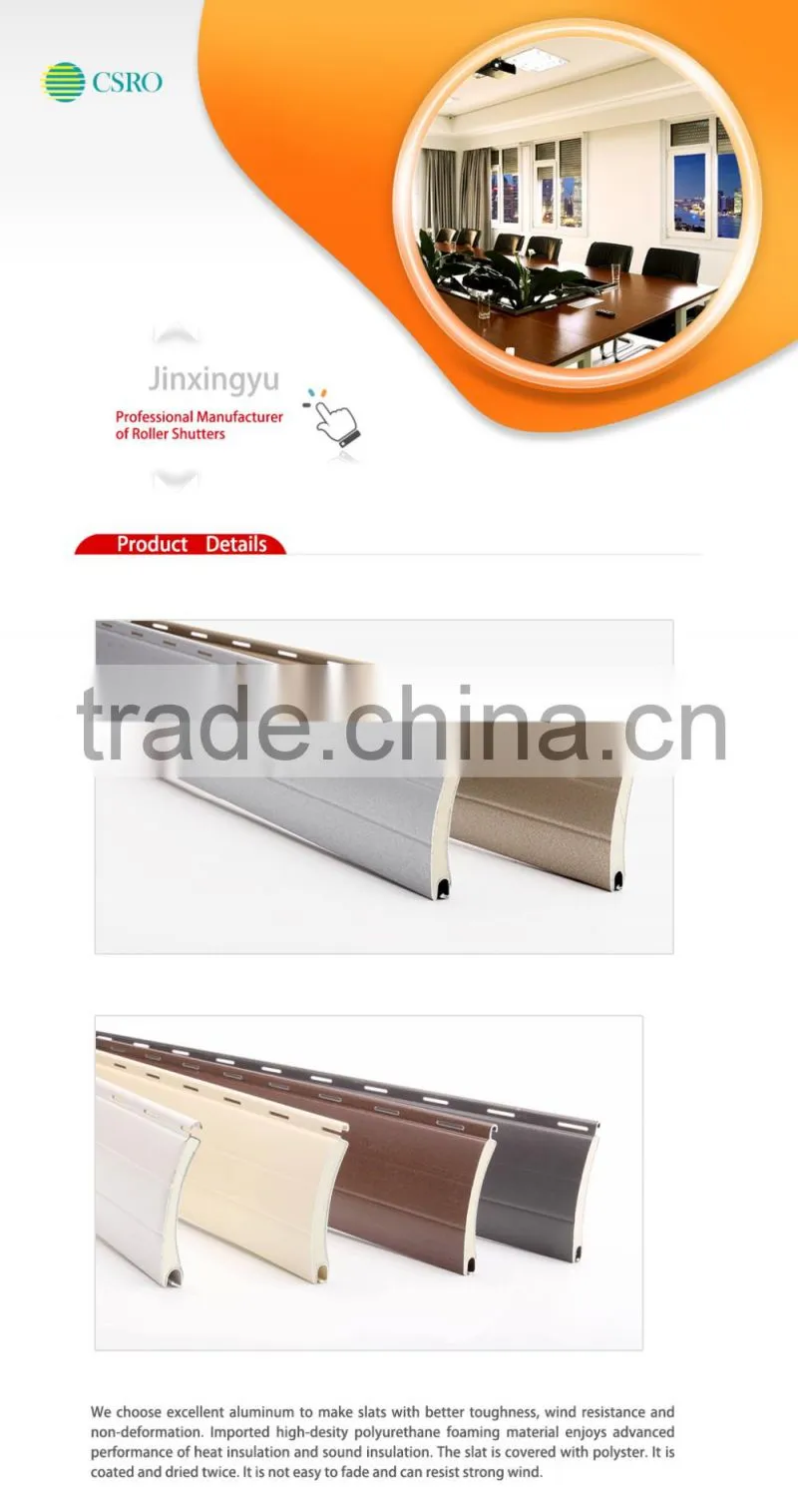 Hot 45mm aluminium roller shutter profiles with pu foam nanjing