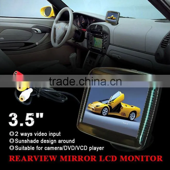 3.5 inch sunshade industrial small size lcd monitor car rear view mirror monitor