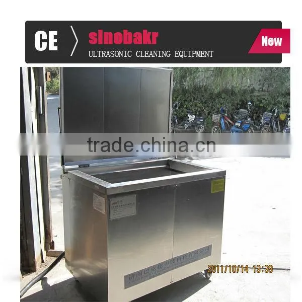 BK6000 immersible ultrasonic cleaners