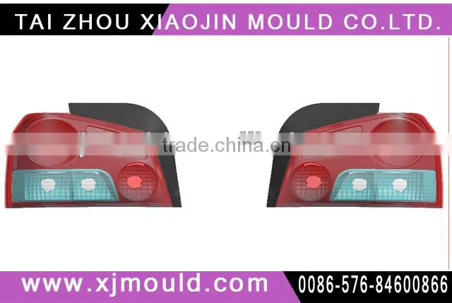 high quality plastic injection tooling
