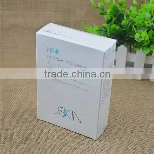 white color cardbaord empty cosmetic cream box