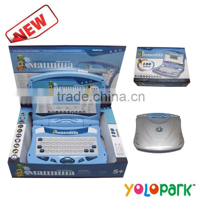 good quality learning machine for kids & language learning machine toy style, kids laptop computer learning machine