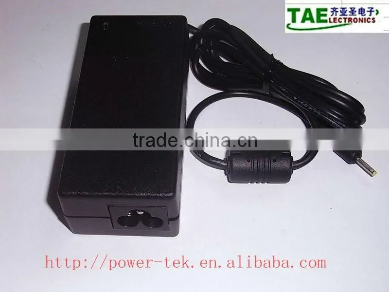 48W switching power supply