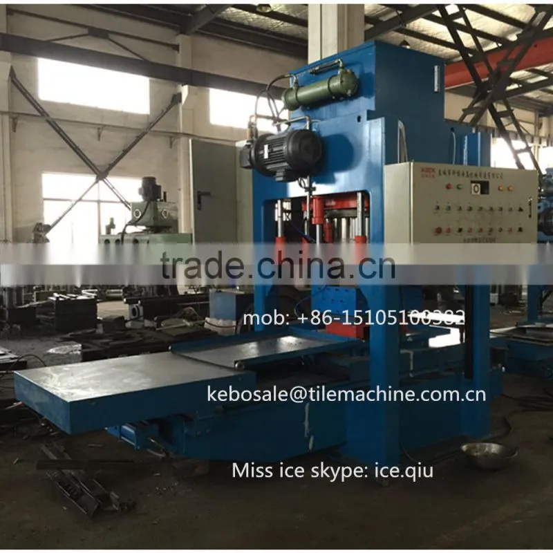 KB-125E/600 automatic concrete floor tile machine
