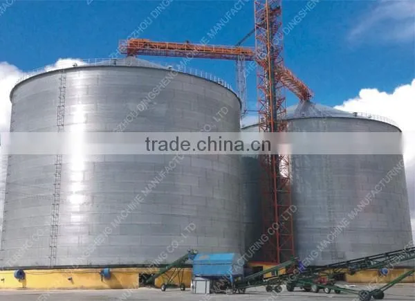 small grain cement silos