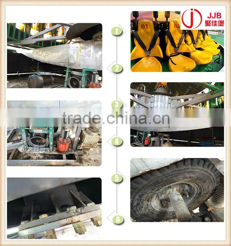China supplier cheap price 360 degree rotation amusement big pendulum