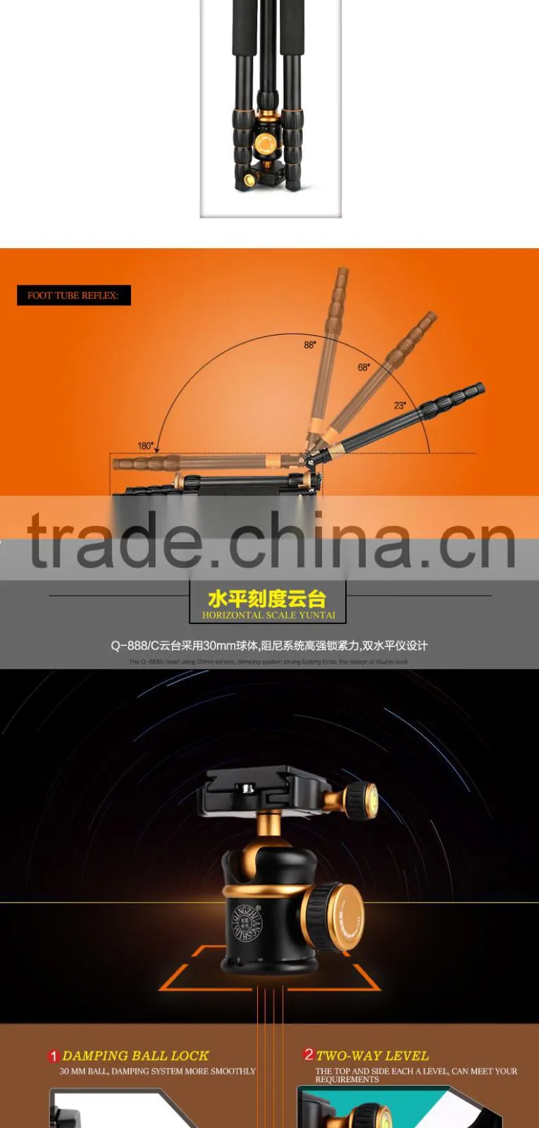 Q888 Aluminum portable tripod for digital dslr video film shooting camera tripod stand with panoramic ballhead tripod bag