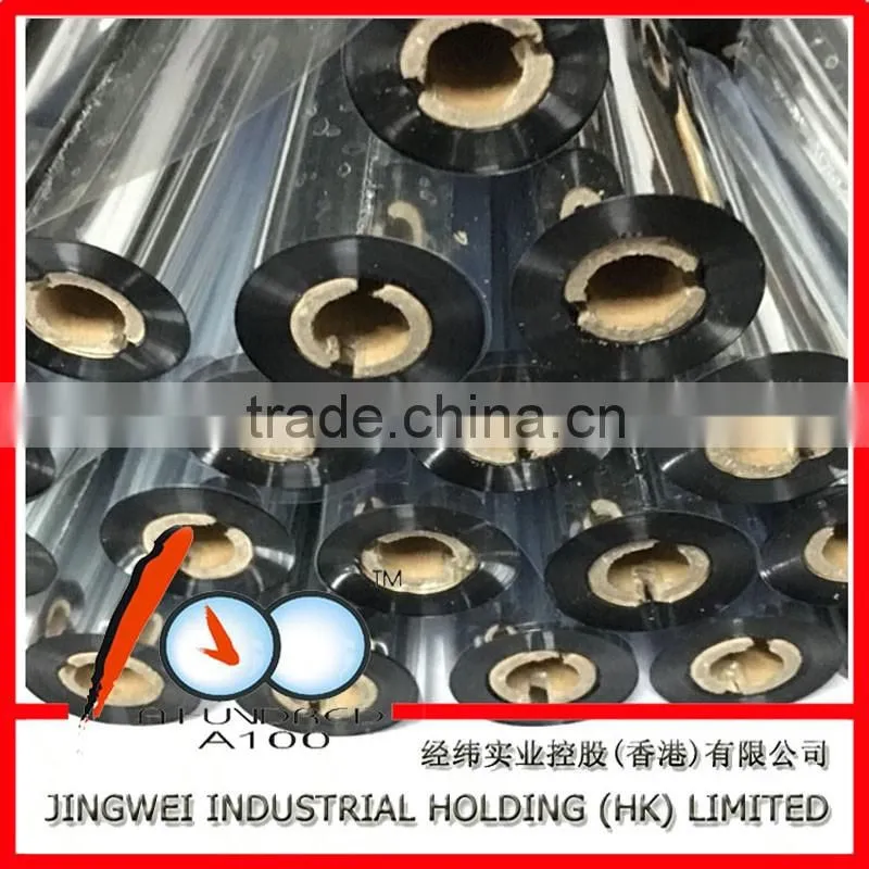 40mm-110mm*90m/300m barcode wax thermal transfer ribbon