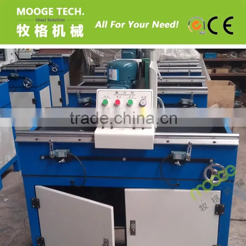 Low Costs industrial blade sharpening machines