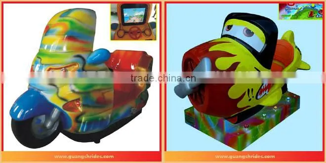 Hot Sale ! indoor children games coin operated kids swing machine with cartoon octopus style