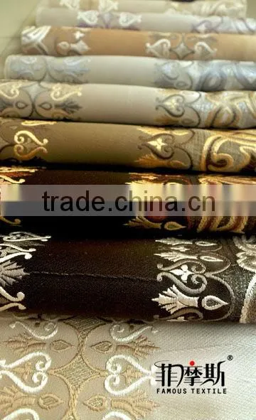 oriental curtain fabric