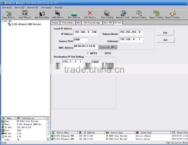 SC-1115 iptv mpeg4/h.264 encoder iptv streaming encoder