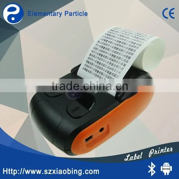 Factory price! High quality Handheld Laser Barcode Scanner with ABS+PC S200