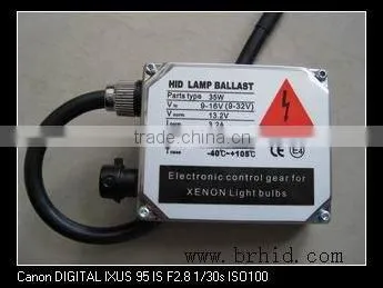 HID light