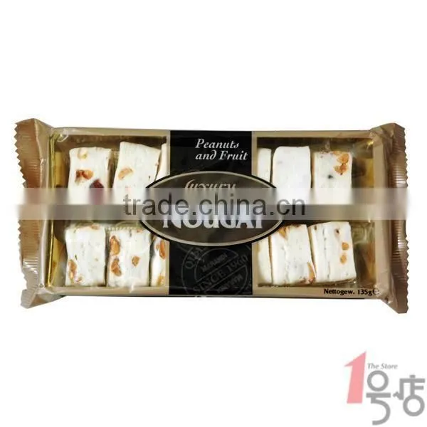 Shanghai nougat candy