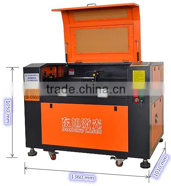 900*600mm standard configuration paper laser cutting machine
