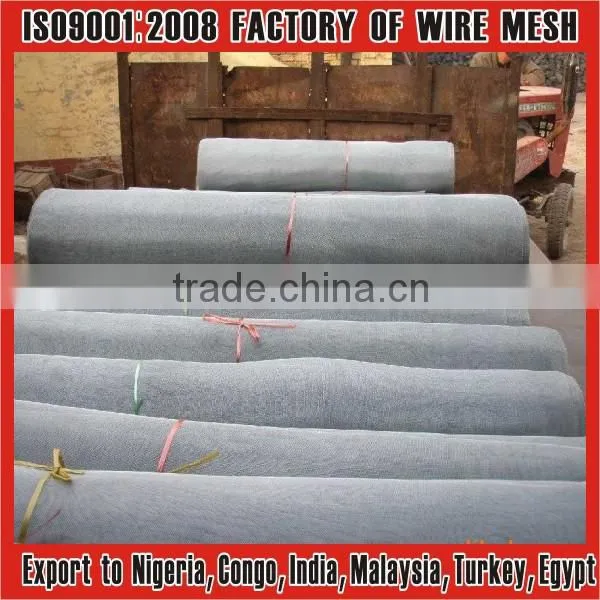 aluminium hinged window screen