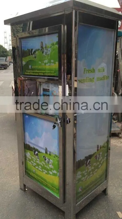 automatic milk vending machine/ milk vending machine for sale/ vending machine for milk