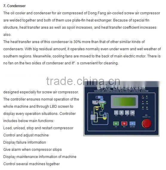8 bar air compressor